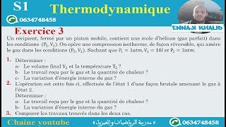 Thermodynamique S1 exercice3 transformation réversible et irréversible [upl. by Susanna]