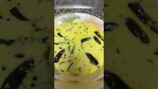 Moru Curry without coconut  Pulissery Recipe  DAHI KADHI RECIPE [upl. by Einnil339]