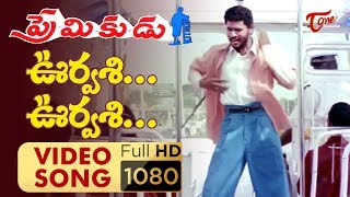 Minnal Oru Kodi HD Video Song  மின்னல் ஒரு கோடி எந்தன் உயிர் தேடி வந்ததே  VIP  Prabhudeva Simran [upl. by Assilak]