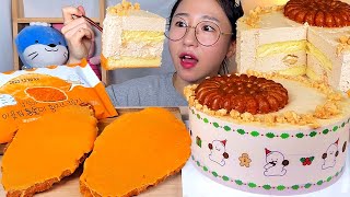 CU 편의점 인절미약과케이크🎂 이웃집통통이 황치즈크룽지 케이크 디저트 먹방 Dessert Mukbang [upl. by Sabian]