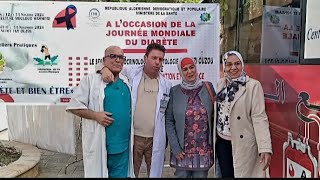 Engouement à la Journée de Dépistage du Diabete Organisée au CHU deTiziOuzou [upl. by Vinson]