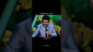 Jadu teri najar❤️ uditnarayan performance stage voice shorts program show viralvideo like [upl. by Ariane]