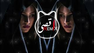 MEHRAB ALVIDA REMIX 2023  TIKTOK TRENDING REMIX 16  MEHRAB SAD REMIX  remix [upl. by Goldy364]