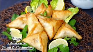 Fatayer Rezept  libanesische Spinattaschen Vegan amp vegetarisch [upl. by Karina981]