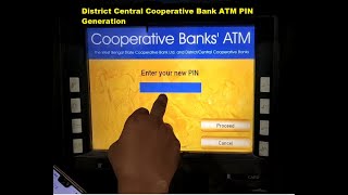 District Central Cooperative Bank ATM PIN Generation Cooperative Bank PIN Generation WBSC Bank PIN [upl. by Alberik]