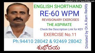 1555  RE1  60 WPM  REVISIONARY EXERCISE No11 [upl. by Salahcin]