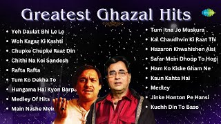 Greatest Ghazal Hits  Woh Kagaz Ki Kashti  Rafta Rafta Woh  Chupke Chupke Raat Din  Best Gajal [upl. by Rather]