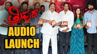 Tripura Movie Audio Launch Video  Swathi  Naveen Chandra  Gultecom [upl. by Gaul431]