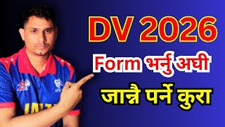 DV lottery 2026  How to apply dv 2026  dv 2026 apply  dv registration  apply dv 2026  DV 2026 [upl. by Nevet]