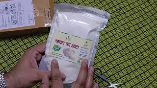 Rice PowderRice Flour For Face Pack 250gm kuchbhi808 amazon [upl. by Eb]