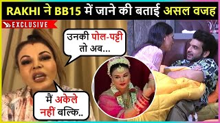 Rakhi Sawants Explosive Interview On Entering BB15 Gave This Shocking Reaction amp Reacts On TejRan [upl. by Akeenahs]