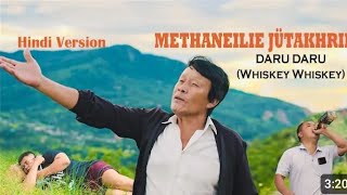 daru daru whiskey whiskeymethaneilie hindi song reaction video methaneilie [upl. by Pulchia]