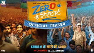 Zero Se Restart – Official Teaser  Vidhu Vinod Chopra  In Cinemas 13th December 2024 [upl. by Truk267]