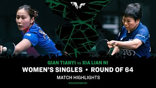 Qian Tianyi vs Xia Lian Ni  WS R64  Saudi Smash 2024 [upl. by Yovonnda]