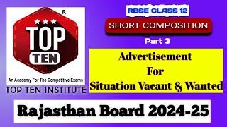 Advertisement Writing on Situation Vacant amp Wanted for class 12th [upl. by Ahsitram]