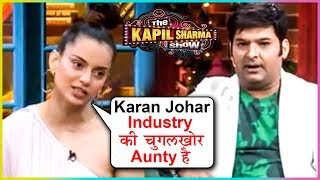 Kangana Ranaut Makes FUN Of Karan Johar  The Kapil Sharma Show [upl. by Jake]