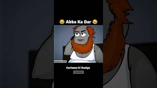 Abba Ka Dar  Sharum ki Sketchbook  ytshorts sharumkisketchbook [upl. by Nerraw]