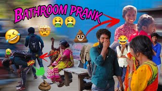 Bathroom poop prank [upl. by Chubb]