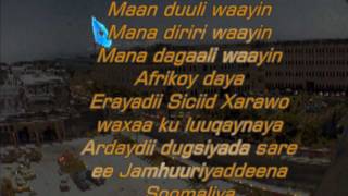 Hees wadani ah  Diidnaye ogow  lyrics [upl. by Jacobsohn473]