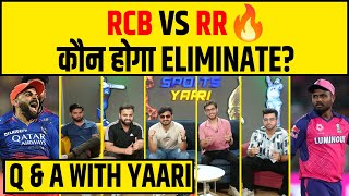 🔴QampA WITH YAARI  RCB vs RR ELIMINATOR किसका होगा सफर समाप्त [upl. by Ellennad92]