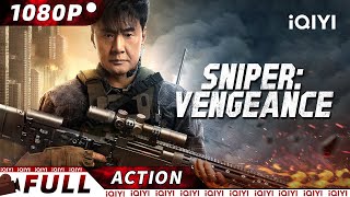 【ENG SUB】Sniper Vengeance  Crime Action  New Chinese Movie  iQIYI Action Movie [upl. by Thesda]