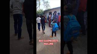 How to make bio gas Gobar gas kese banta h school coaching project biogas [upl. by Anayik]