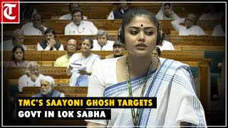 Modi hai toh namumkin hai… TMC MP Saayoni Ghosh slams government In Lok Sabha [upl. by Odnomra]