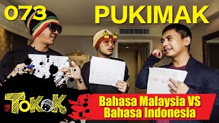 馬來話vs印尼話 Namewee Tokok 073 Bahasa Malaysia VS Bahasa Indonesia 12072017 [upl. by Sisile]