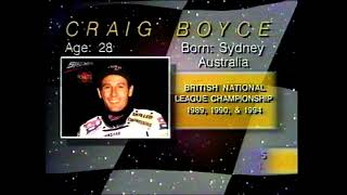 Speedweek 1996 SBS Full Episode [upl. by Ayeka]