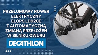 Przełomowy rower elektryczny ELOPS LD920E z automatyczną zmianą przełożeń w silniku OWURU [upl. by Namhcan]