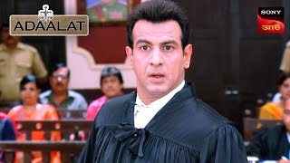 Adaalat  আদালত  Ep 222  11 May 2024  Full Episode [upl. by Eendyc]