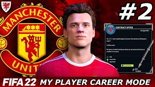 WE RECEIVED A LOAN OFFER😱 FIFA 22 My Player Career Mode EP2 [upl. by Dolph]