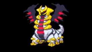 Pokemon Cries  487 Giratina [upl. by Sargent559]