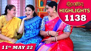 ROJA Serial  EP 1138 Highlights  11th May 2022  Priyanka  Sibbu Suryan  Saregama TV Shows Tamil [upl. by Spada]