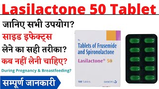 Lasilactone 50 Tablet Uses amp Side Effects in Hindi Lasilactone 50 Tablet [upl. by Aprilette]