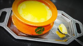 Desi Ghee Banane Ka TarikaCream Se Desi Ghee Banane ka TarikaAmazing Kitchen Food [upl. by Dnaleel]