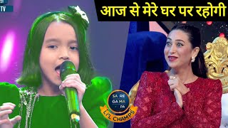 Jetshen Lama New Performance  SRGMP Lil Champs 2022  Latest Performance Jetshen Lama Saregamapa [upl. by Mcmahon]