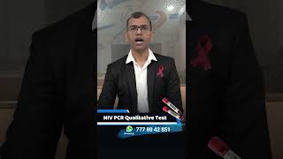 HIV PCR Qualitative Test  hiv test window period in hindi  hiv window period 3 months or 6 months [upl. by Namie]