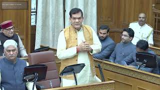 UTTAR PRADESH VIDHAN PARISHAD BUDGET SESSION  6th February 2024  DAY 4 [upl. by Merc438]