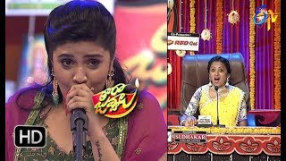 Srimukhi Song Performence  Tarajuvvalu  ETV Diwali Special Event  7th Nov 2018  ETV Telugu [upl. by Ajnotal]