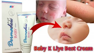 Dermadew Baby Cream Use Hindi  Side Effects  Benefits  Baby All Skin Problem [upl. by Norm]