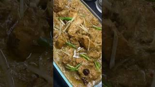 Chicken Qourma in a different style  Spicy tasty chicken [upl. by Macur]