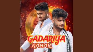 Gadariya Kahar [upl. by Acsehcnarf]