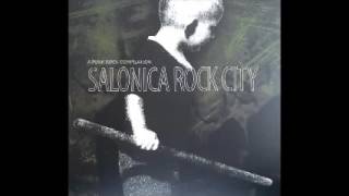 Salonica Rock City  Συλλογή 2010 [upl. by Poler600]