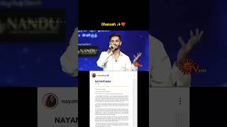 Dhanush speech video vertrimaran aniruth speech dhanush share momend tamil short trend NO1 [upl. by Ahsiaa733]