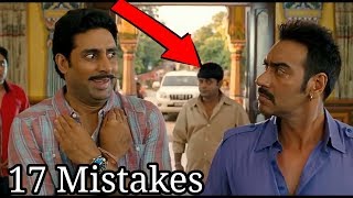 PWW Mistakes In Bol Bachchan Full Movie  Plenty Mistakes In quotBol Bachchanquot Movie  Ajay Devgn [upl. by Esmaria]