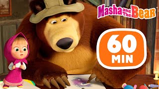 Masha and the Bear 2024 🎬 NEW EPISODE 🎬 Best cartoon collection 🥔 Soup Pursuit 🥕🍲 [upl. by Salba]