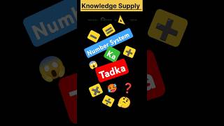 Verbal reasoning 🤔 shorts ytshorts youtubeshorts short maths ssc shortsfeed binary trending [upl. by Ahsakat160]