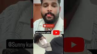 I m sunnykumarjm5bv shorts video trending bhojpuri viralstar [upl. by Anaujal273]