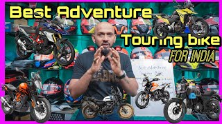 Best Adventure Touring Motorcycle in India To Buy under 4 lakh  Vstrom  KTM  BMW  Yezdi  RE [upl. by Bayless]